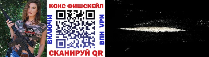 Цена Собинка Амфетамин COCAIN МЕФ ГАШИШ