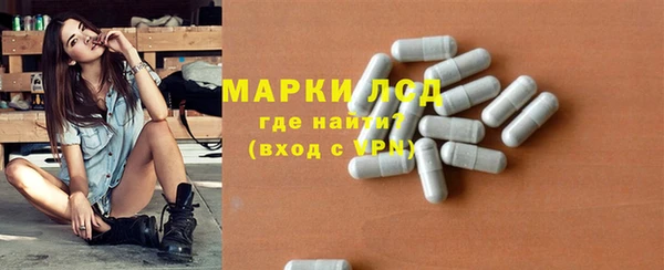 2c-b Абинск
