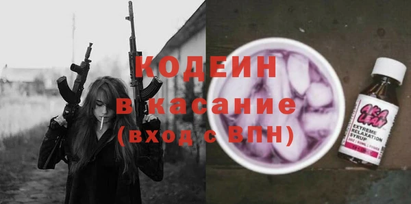 спиды Алексин