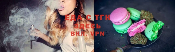 2c-b Абинск