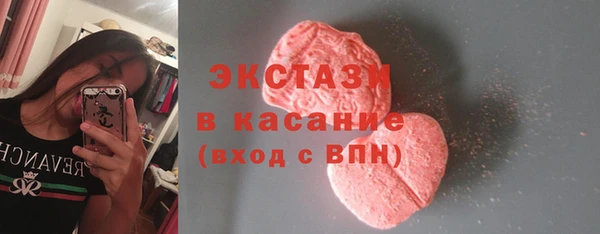 спиды Алексин