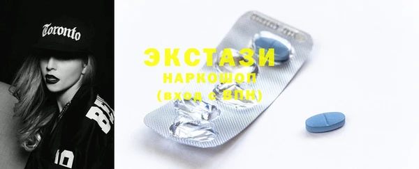 2c-b Абинск
