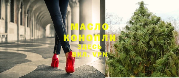 спиды Алексин