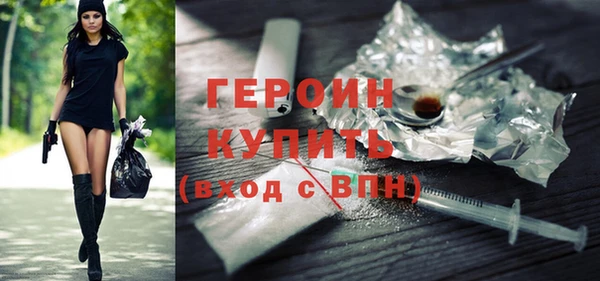 герыч Алзамай