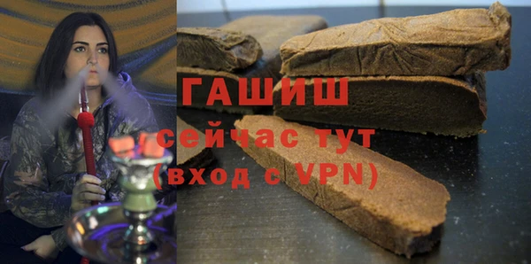 крисы Абаза