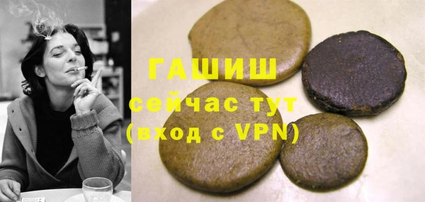 2c-b Абинск