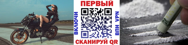 даркнет сайт  Собинка  МЕТАМФЕТАМИН мет 